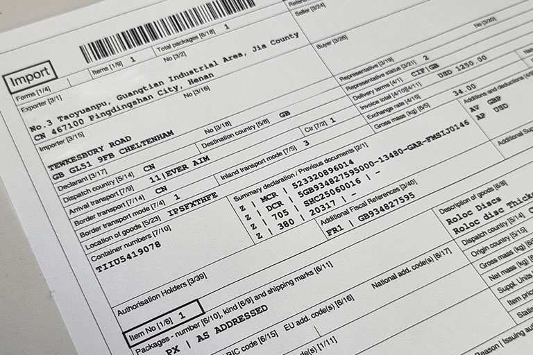 Import Form